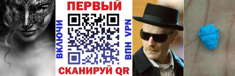 Амфетамин 98%  наркотики  omg как войти  Покачи 