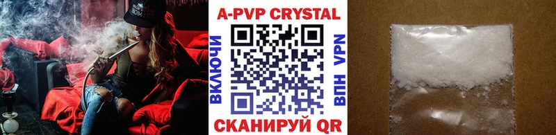 Alfa_PVP СК  omg вход  Покачи 