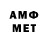 МЕТАДОН VHQ Sergeevich TV