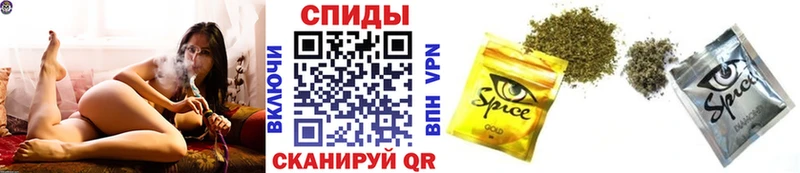 наркотики  Покачи  Бутират оксана 