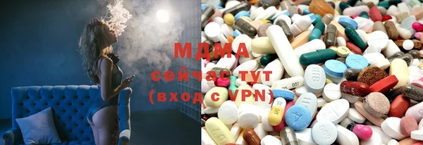 кокс Осташков