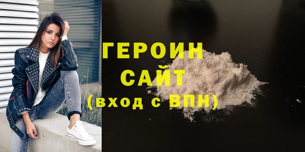 мет Абдулино