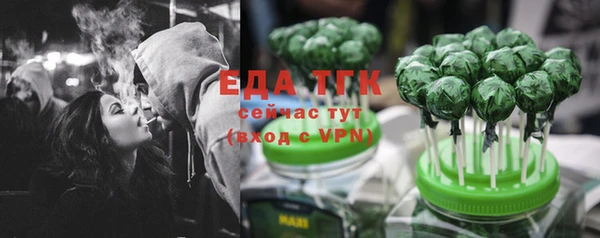 mix Абаза