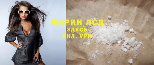 мет Абдулино