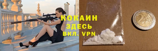 mix Абаза