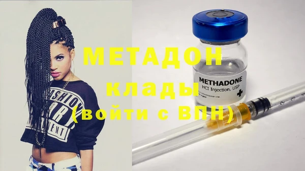 PSILOCYBIN Абинск
