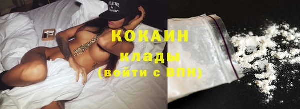 mix Абаза