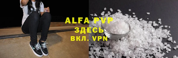 мет Абдулино