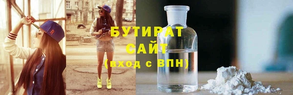 дживик Остров