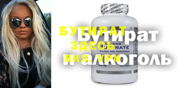 mix Абаза
