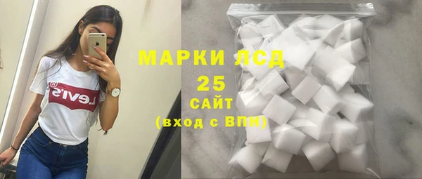 не бодяженный Алзамай
