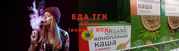 PSILOCYBIN Абинск