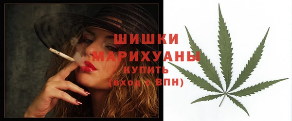 мет Абдулино