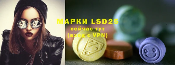 mix Абаза