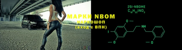 мет Абдулино