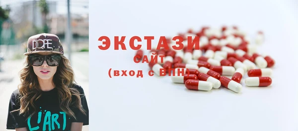 mix Абаза