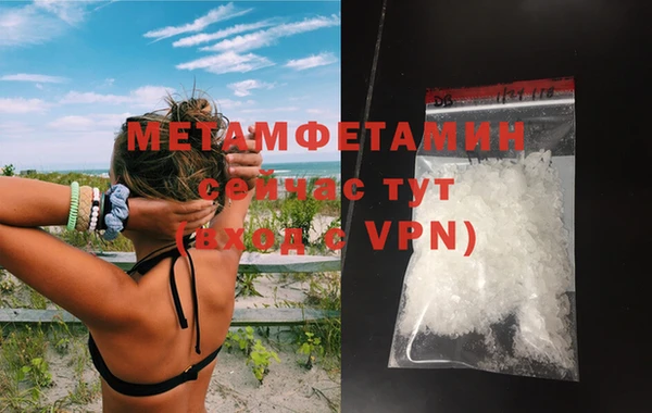mix Абаза