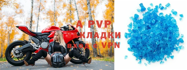 mix Абаза