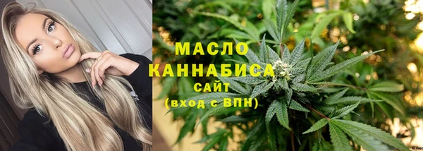 mix Абаза