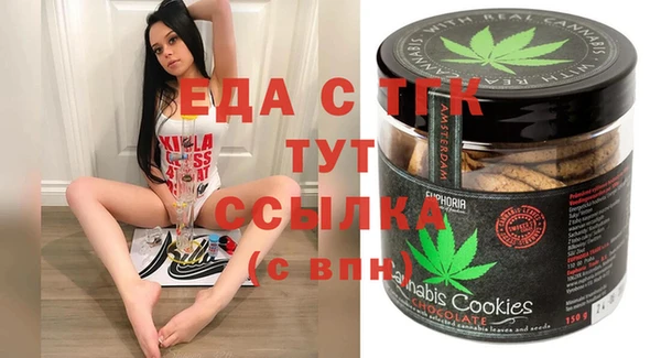 PSILOCYBIN Абинск