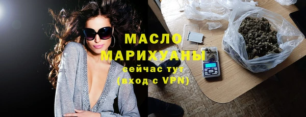 mix Абаза