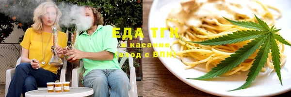 mix Абаза