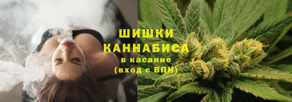мет Абдулино