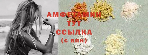 PSILOCYBIN Абинск