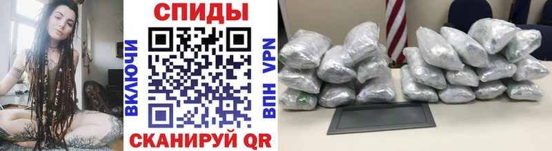 Первитин Декстрометамфетамин 99.9% Покачи